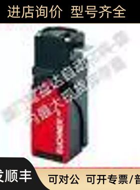 EUCHNER安全开关MGB-A-MONTAGEPLATTE-E-109492