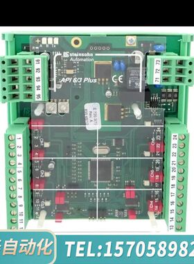 华泰IS INTERSCHALT F102004A API 6/