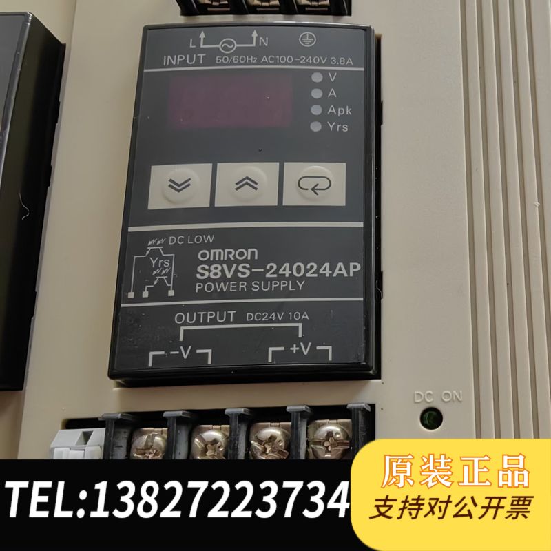 全新原装ONRON   S8VS-48024A    3-2