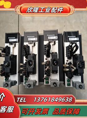 A5伺服驱动器MBDKT2510E，MBDHT2510C议价