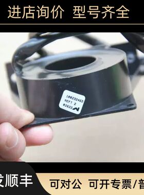 ABB   NEFT2 10023246D EARTHFAULT TRANSF