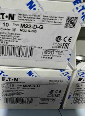 M22-D-G系列按钮指示灯UL CSA认证齐全适用于口北美