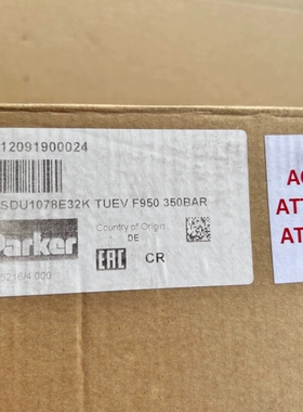 [维修]DSDU1078E32K TUEV F950 350BAR