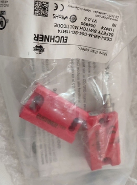 ECHUNER  CSE-I-AR-M-C04-SG-119【议价】