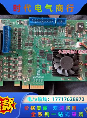 Euresys CoaxIink  Quad  G3 coa议价