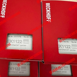 倍福模块EK1122全新原装 2端口EtherCAT 正品 现货