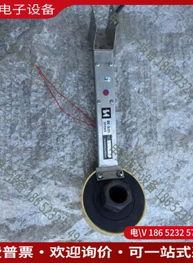 议价：神开绞车传感器型号SK-8J01挺新的道有要