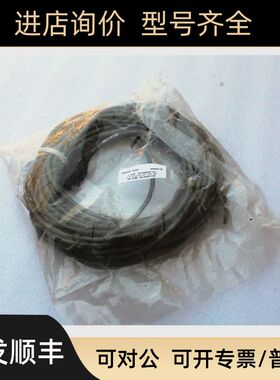 263-24347-03 ASCENX 线