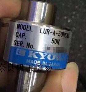 传器LUR-A-50NSA1 KYOWA共和