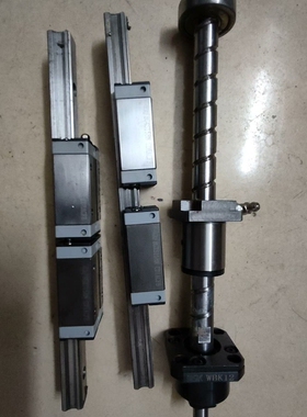 STSF导轨BGXS15BN，长宽自己看，功能好的。要的老板