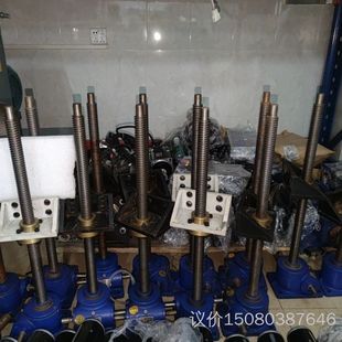 DIY首選 有需要 swL螺桿升降機(jī) 來聊 型號2.5T 議價