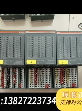 ABB DX522二手拆机的，功能包好。喜欢的来