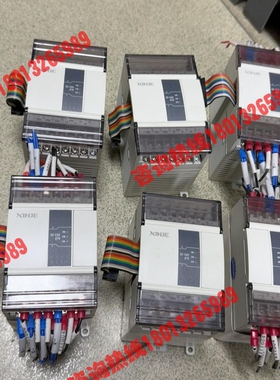 信捷PLC扩展模块，型号XD-E8X8YR-E，几乎全新，功