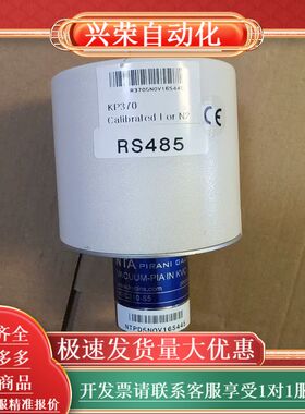 KVC KP370真空计，型号：KVC310-S5，RS48