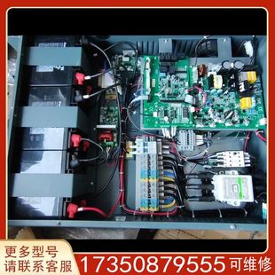 17L 议价蒂森自动救援装 置 115适用精品便宜 自动救援电源3P