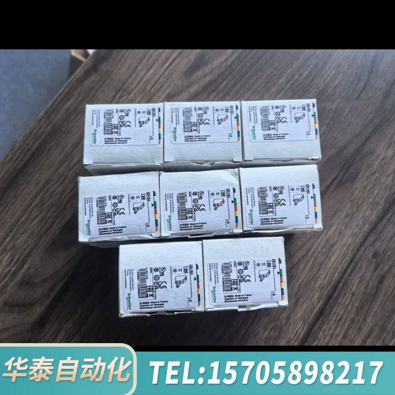 华泰ZBVB3 绿色带灯按钮