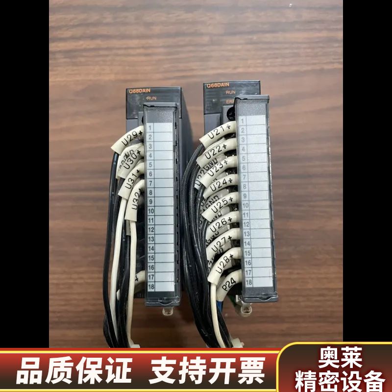 Q68DAIN，，，议.询价