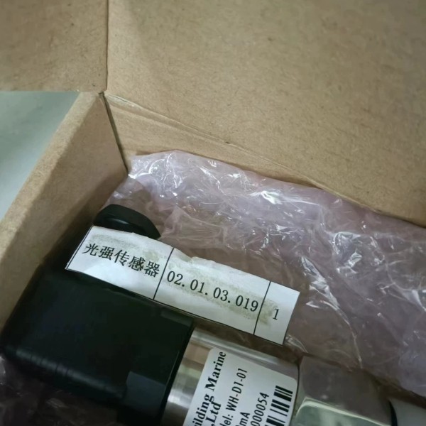 COSCO（Weihai）WH-D1-01