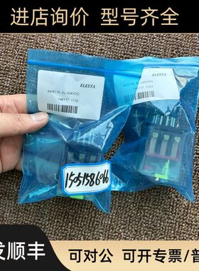 ELESTA继电器SKR115 AL  024VDC  SKR115AL