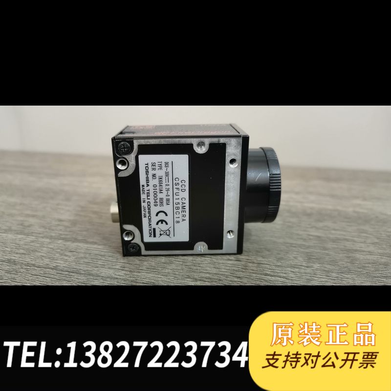 全新原装泰力工业，CSFU15BC18，CSFU15BC18-B