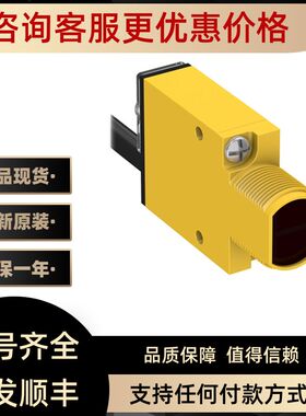 BANNER款邦纳压力按钮LS2TP30450Q88Q45UBB63BCRPLS42F75LESM30