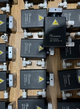 【议价】正品RULERTECH