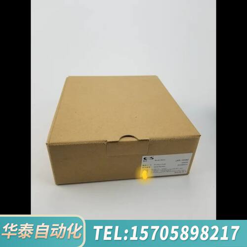 华泰CCS LKR-70SW2漫反射无阴影环形光源，适用