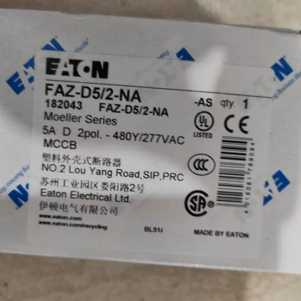 FAZ-D5/2-NA系列口北美设备专用微型断路器UL489认证