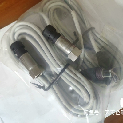 SPKT0031C0+连接线SPKC005310 5米线【议价】