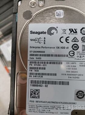 EMC  005051960 1.2T SAS VNX520议价也可维修