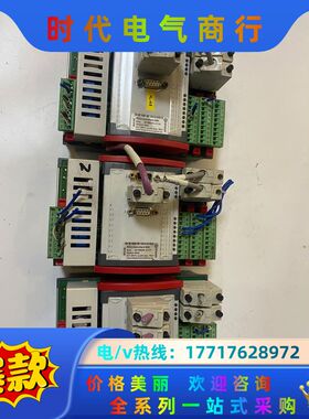 RDC2-Centrothem  500K  BERGHOF议价