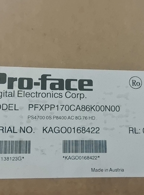 议价议价！Pro-face普罗菲斯工控机屏PFXPP170C【议价】