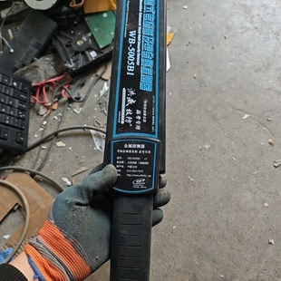 洪威技防WB-5005B1手持安检仪