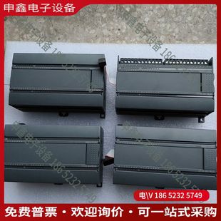 议价：合信CTH2 1BL32 223