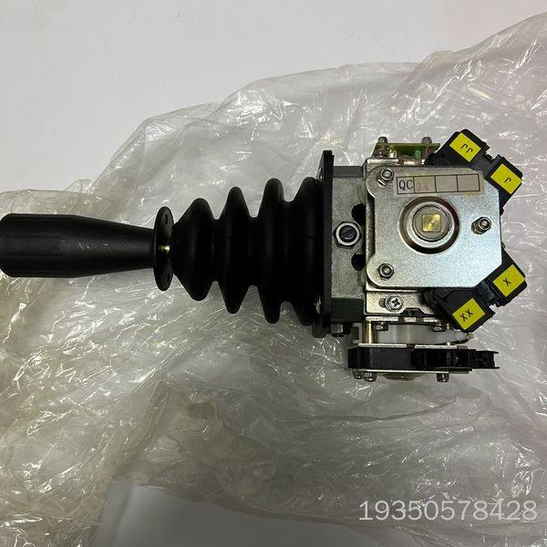 船用克令吊麦基嘉操作手柄MACGREGOR+operator详谈