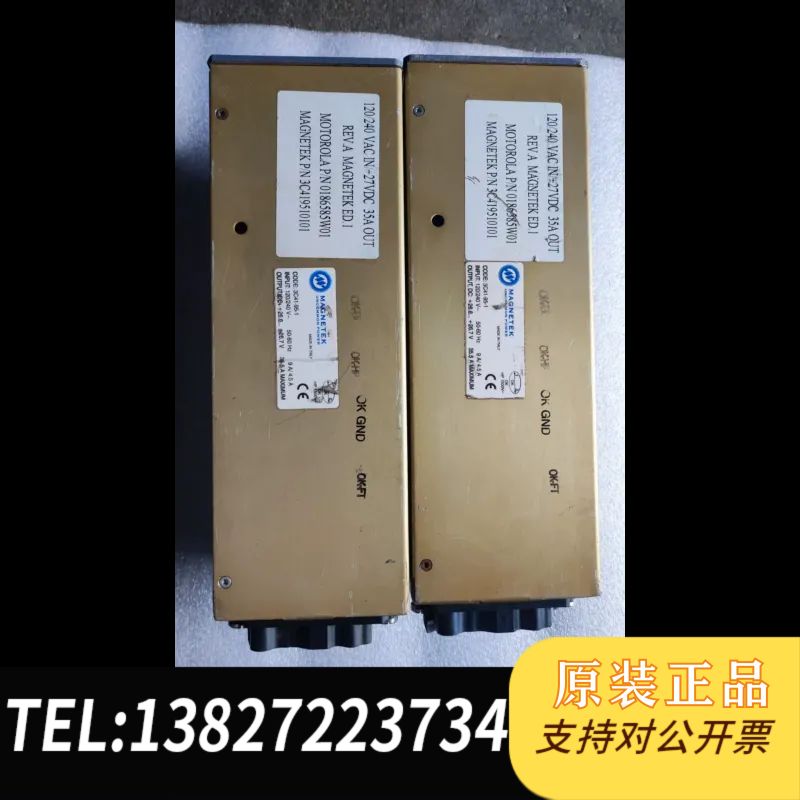 MAGNETEK   3C41-95-1电源，拆机包好，实物