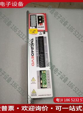 议价：TMC240EVO驱动器  TMC240612EVO-TS