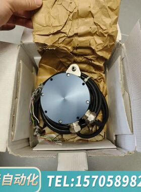 华泰LEINE LINDE Incremental Encode