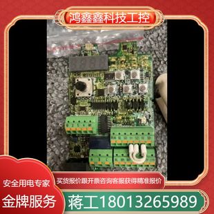 三菱变频器主板 BC186A830 D70CA15D