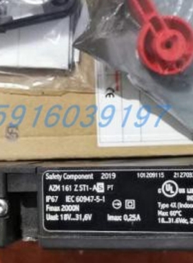 AZM 161 Z ST1-AS R RP RAP门101209115 101209109锁101209108