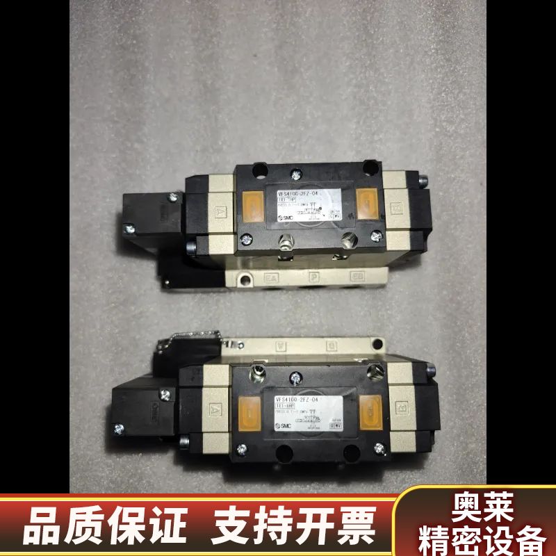 SMC电磁阀VFS4100-2FZ-04.询价