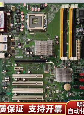 SIMB-A01工控主板 SIMB-A01-6G2.询价