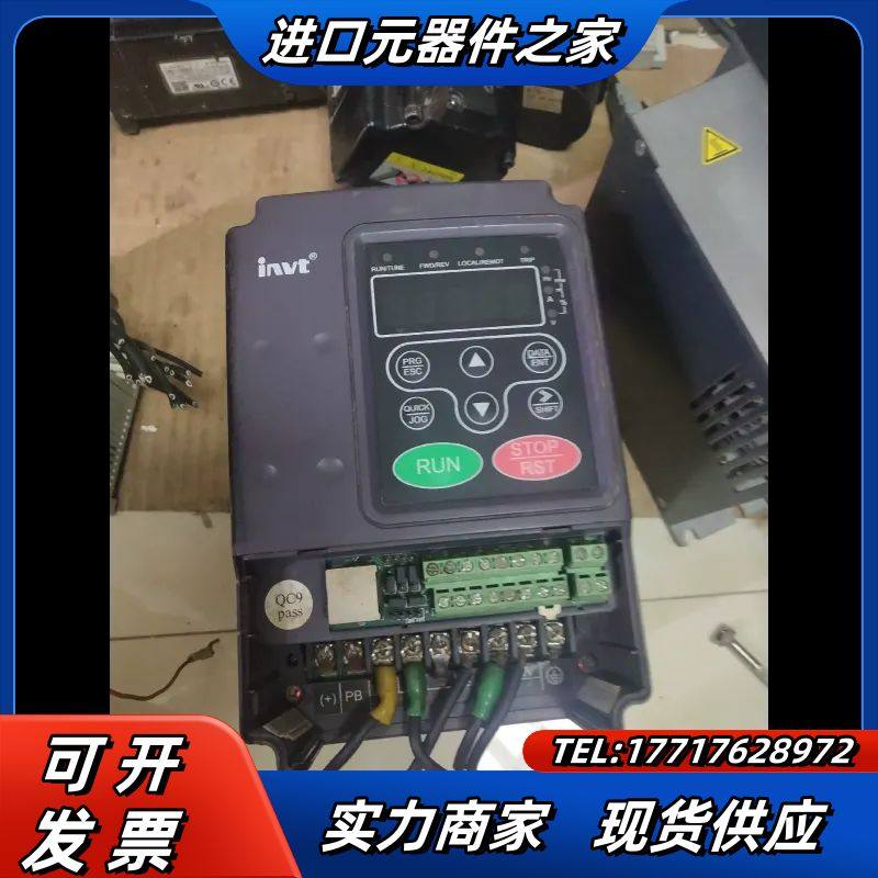 英威腾变频器CHE100-0R7G-4，0.75KW/3议价