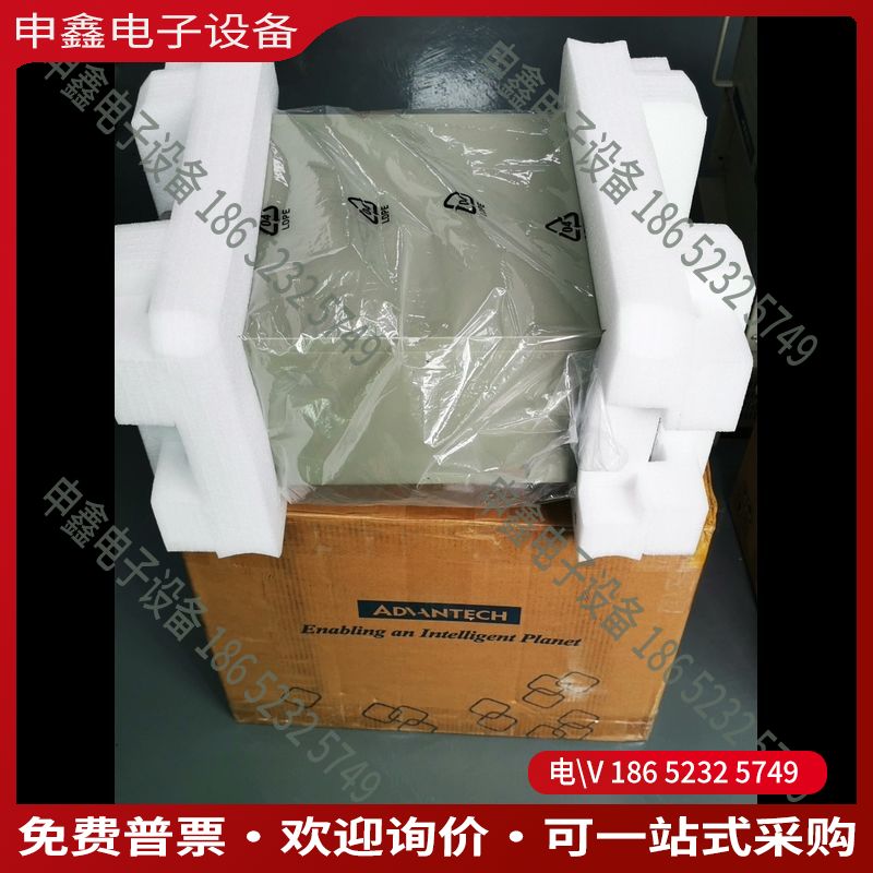 议价：九代i7研华IPC-7132工控机I7 9700 CP