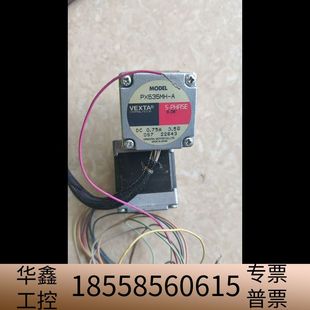 VEXTA PX535MH .議價 東方電機(jī)