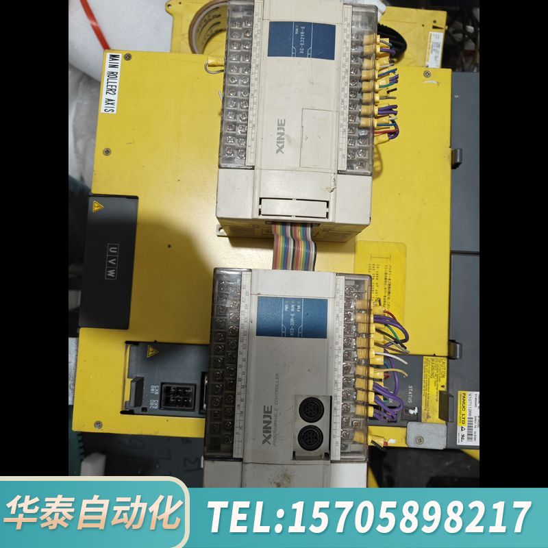 华泰信捷XC3-32R-E，XC-E32YR-E各