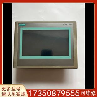 648 议价触摸屏7寸SMART700IE6AV6 0BC适用精品便宜