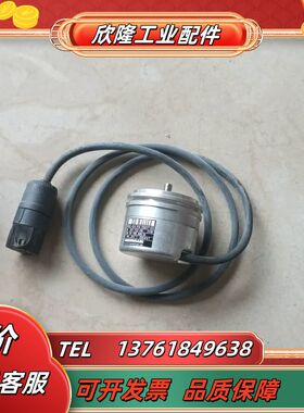 全新德国海德汉HEIDENHAN编码器ROQ4245议价