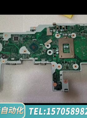 华泰HP EliteOne 800 G3 23.8  AIO 一