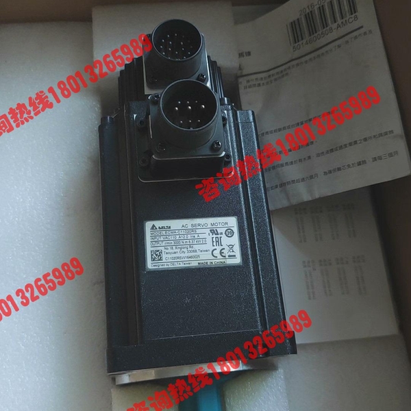 台达品牌全新ECMA-C11020RS伺服马达，库存全新机器